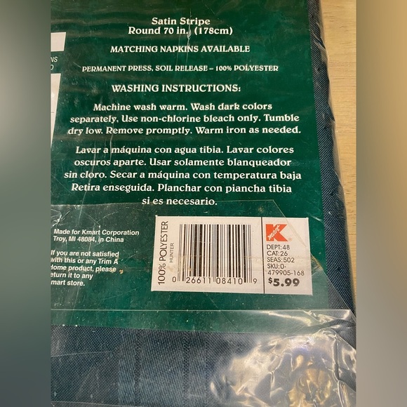 Vtg 60” Round Christmas Green Satin Stipe Cloth Tablecloth Trim A Home Kmart New - Picture 6 of 10
